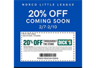 Dicks Sporting Goods Shopping Event 2/7-2/10/25